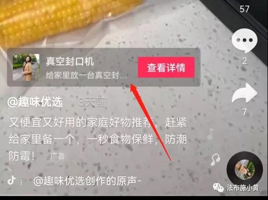 宝妈也能操作的搬砖副业项目(个人可以操作)