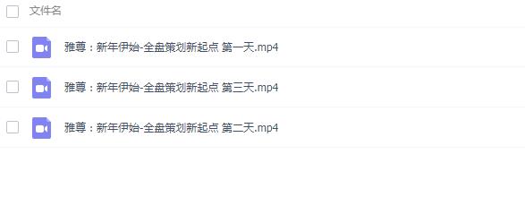 不同维度拆解淘宝天猫行业机会(货品流量客户精准复盘)
